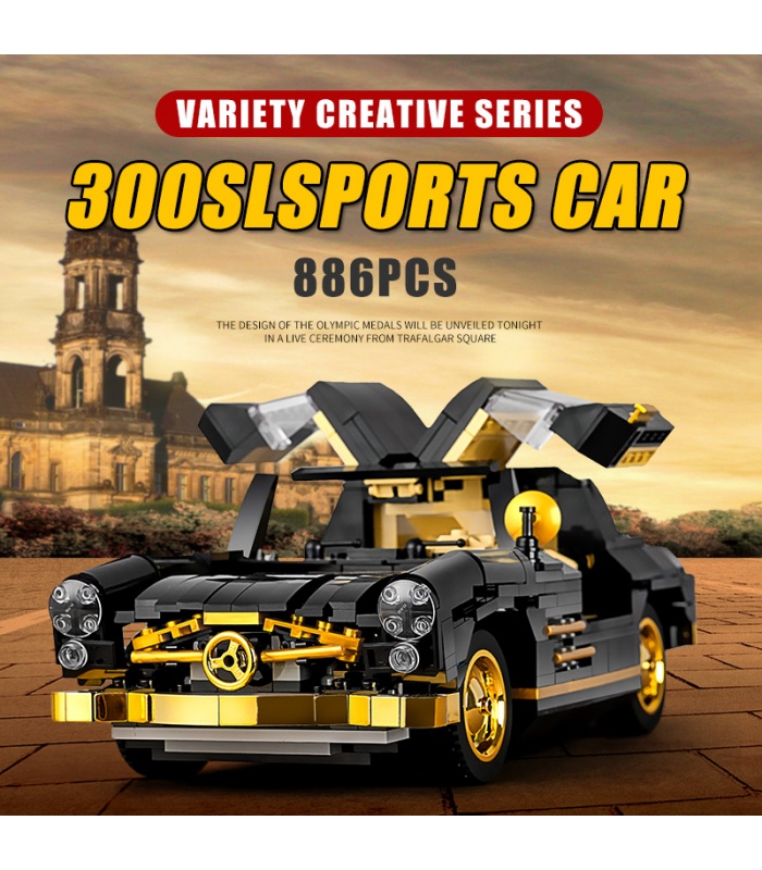 MODULKÖNIG 10005 Vielfalt Kreative Serie 300SL Sportwagen Bausteine Spielzeug-Set