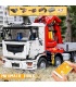 MOULD KING 19002 Pneumatic Crane Truck Remote Control Building Blocks Toy Set