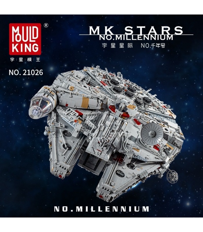 MOLD KING 21026 MK Sterne Millennium Falcon Baustein-Spielzeug-Set