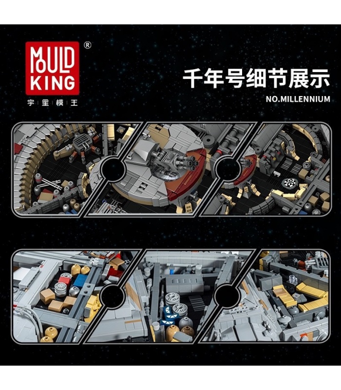 MOLD KING 21026 MK Sterne Millennium Falcon Baustein-Spielzeug-Set