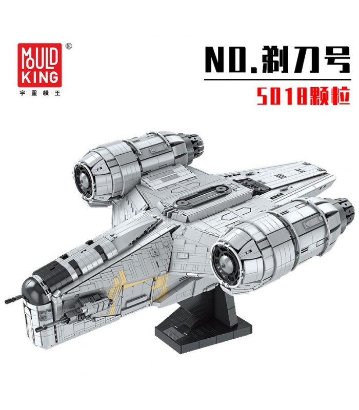 MOLD KING 21023 Razor Crest 빌딩 블록 장난감 세트