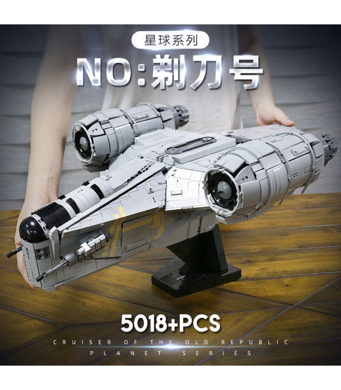 MOLD KING 21023 Razor Crest 빌딩 블록 장난감 세트