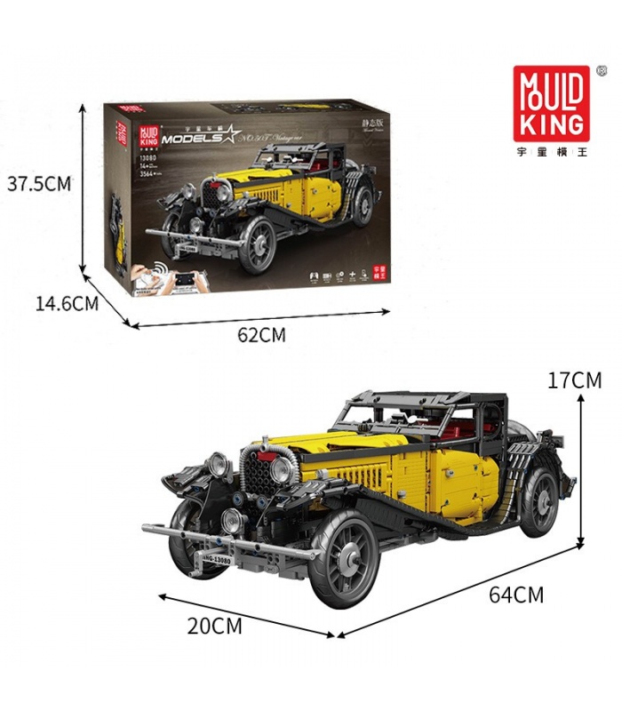 MOLD KING 13080 Bugatti 50T Oldtimer Bausteine Spielzeug-Set