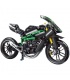 MOLD KING 23002 Kawasaki H2-R 오토바이 빌딩 블록 장난감 세트