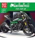 MOLD KING 23002 Kawasaki H2-R Moto Building Blocks Toy Set
