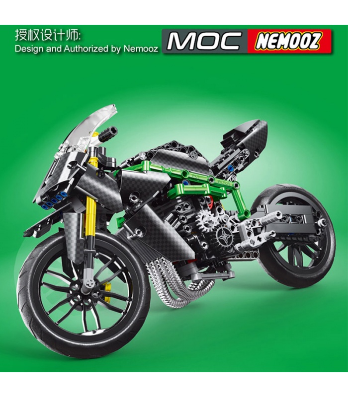 MOLD KING 23002 Kawasaki H2-R 오토바이 빌딩 블록 장난감 세트