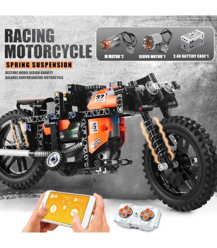 MOULD KING 23005 Racing Motorcycle Remote Control Building Blocks Toy Set