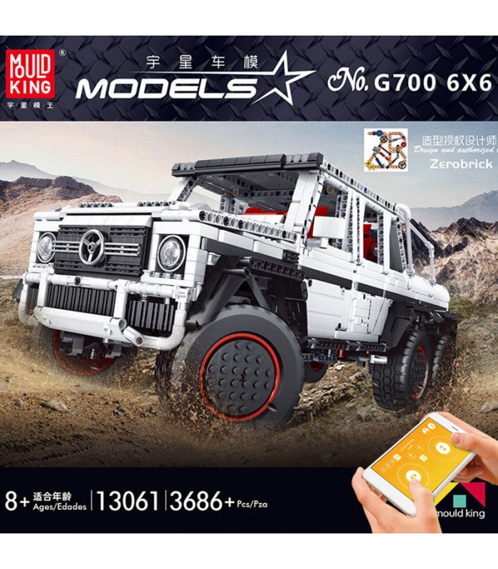 MOLD KING 13061 G700 6x6 SUV Off-Road Truck Fernbedienung Auto Bausteine Spielzeug Set