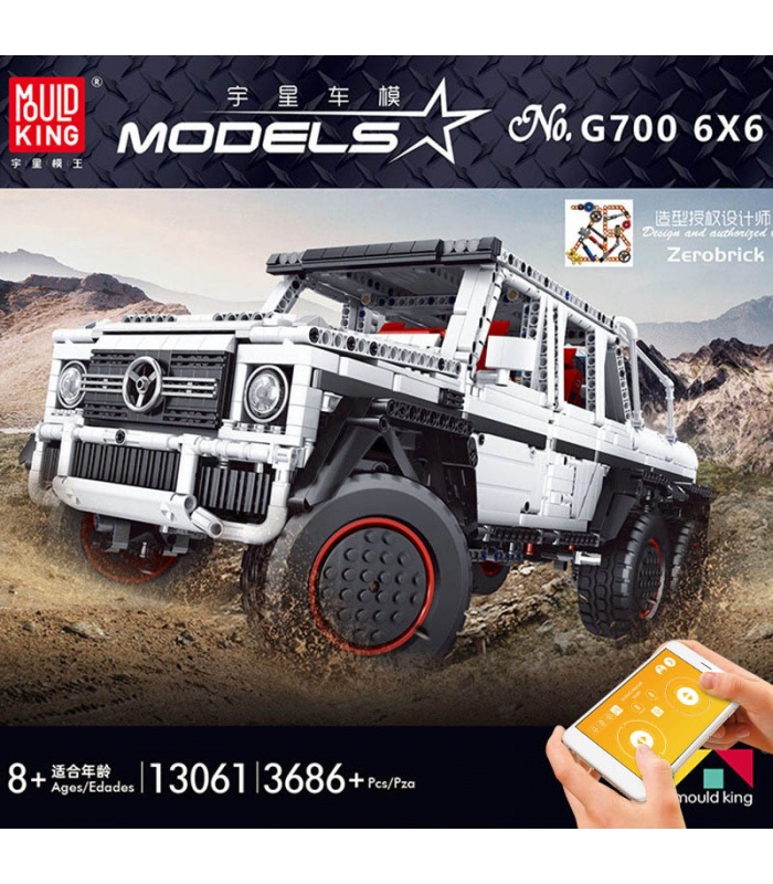 MOLD KING 13061 G700 6x6SUVオフロードトラックリモートコントロールカービルディングブロックおもちゃセット