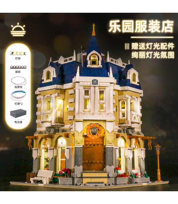 MOULD KING 11005 MKingLand Costume Shop with LED Lights Building Blocks Toy Set