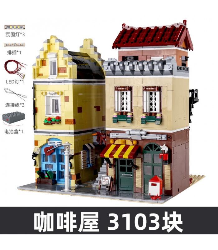 MOLD KING 16008 Coffee House Café Shop Novatown Building Blocks Spielzeugset