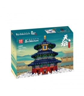 MOLD KING 22009 유명한 건물 시리즈 천국의 사원 빌딩 블록 장난감 세트