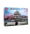 MOLD KING 22006 Himeji Castle Ustar 나즈키 빌딩 블록 장난감 세트