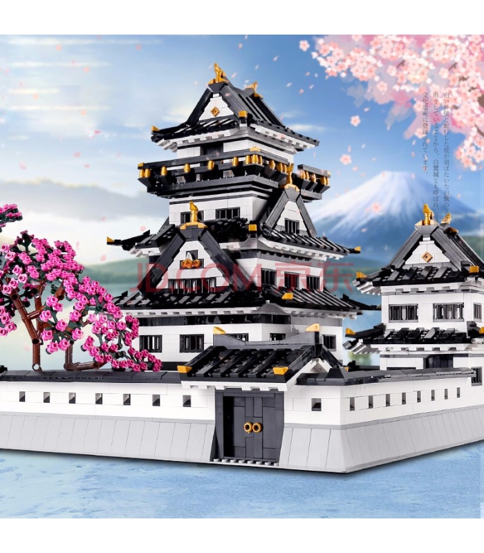 MOLD KING 22006 Himeji Castle Ustar Nazuki Bausteine-Spielzeug-Set