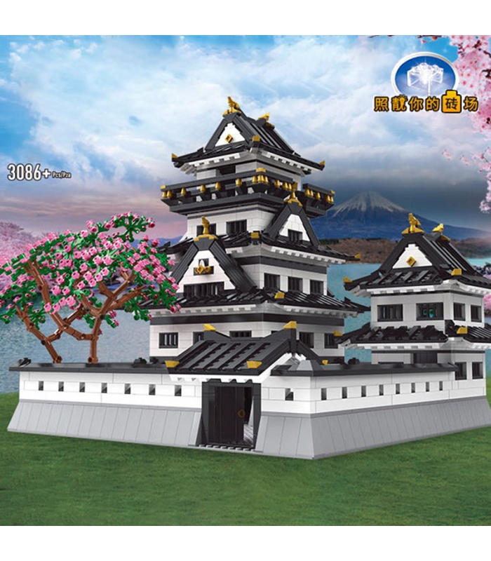 MOLD KING 22006 Himeji Castle Ustar Nazuki Bausteine-Spielzeug-Set