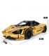 MOLD KING 13145S McLaren 720S Golden Sports Car Building Blocks Toy Set