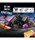 MOLD KING 18026 RC 카트 GO-KART 원격 제어 빌딩 블록 장난감 세트