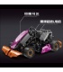 MOLD KING 18026 RC Karting GO-KART Télécommande Blocs de Construction Ensemble de Jouets