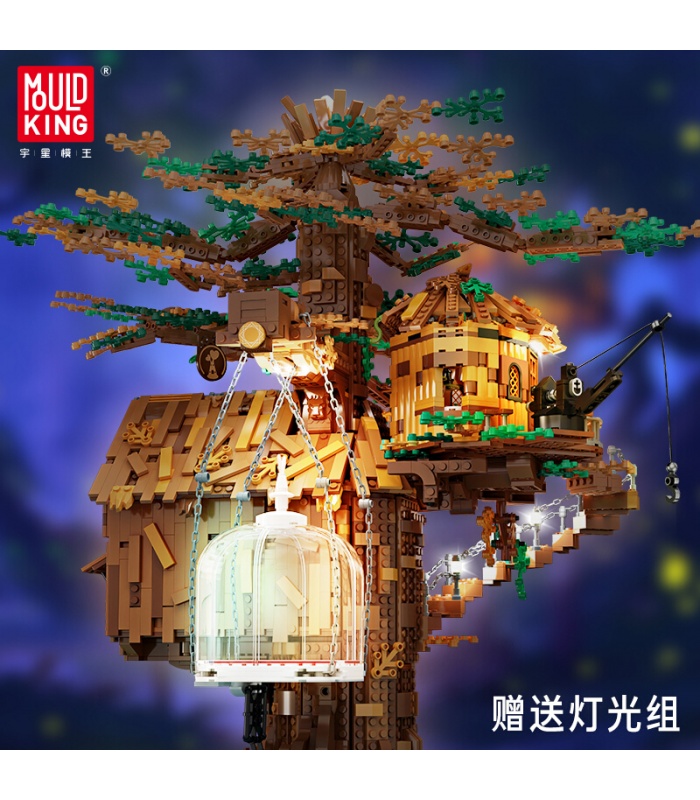 MOULD KING 16033 Tree House Treehouse with Lights Building Blocks Toy Set