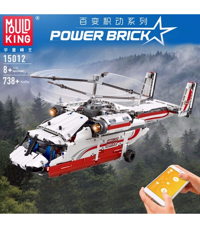 MOLD KING 15012 Heavy Lift Coaxial Transport Hélicoptère RC Building Blocks Toy Set