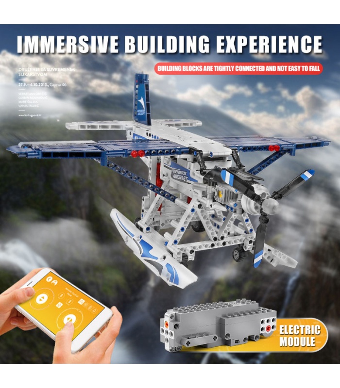 MOULD KING 15014 Amphibious Aircraft RC Building Blocks Toy Set