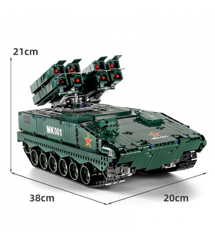 MOLD KING 20001 Red Arrow 10 Anti-Tank Guided Missile HJ-10 Building Blocks Toy Set