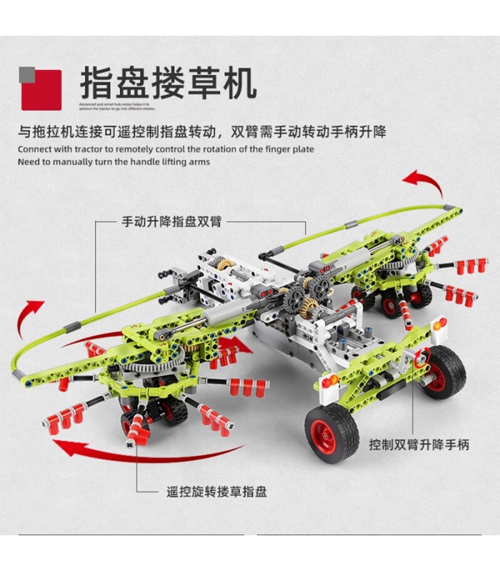 MOLD KING 17021 Tracteur Supplément Pack Building Blocks Toy Set