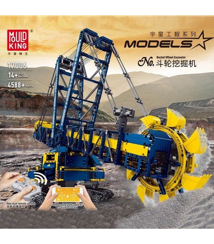 MOULD KING 17006 Bucket Wheel Excavator Remote Control Building Blocks Toy Set