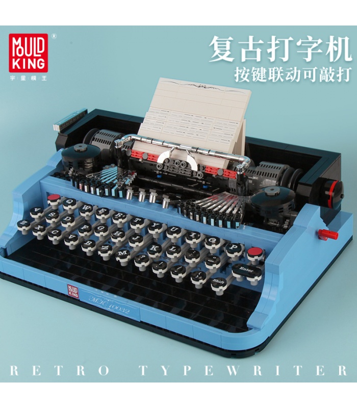 MOULD KING 10032 Retro Typewriter Building Blocks Toy Set