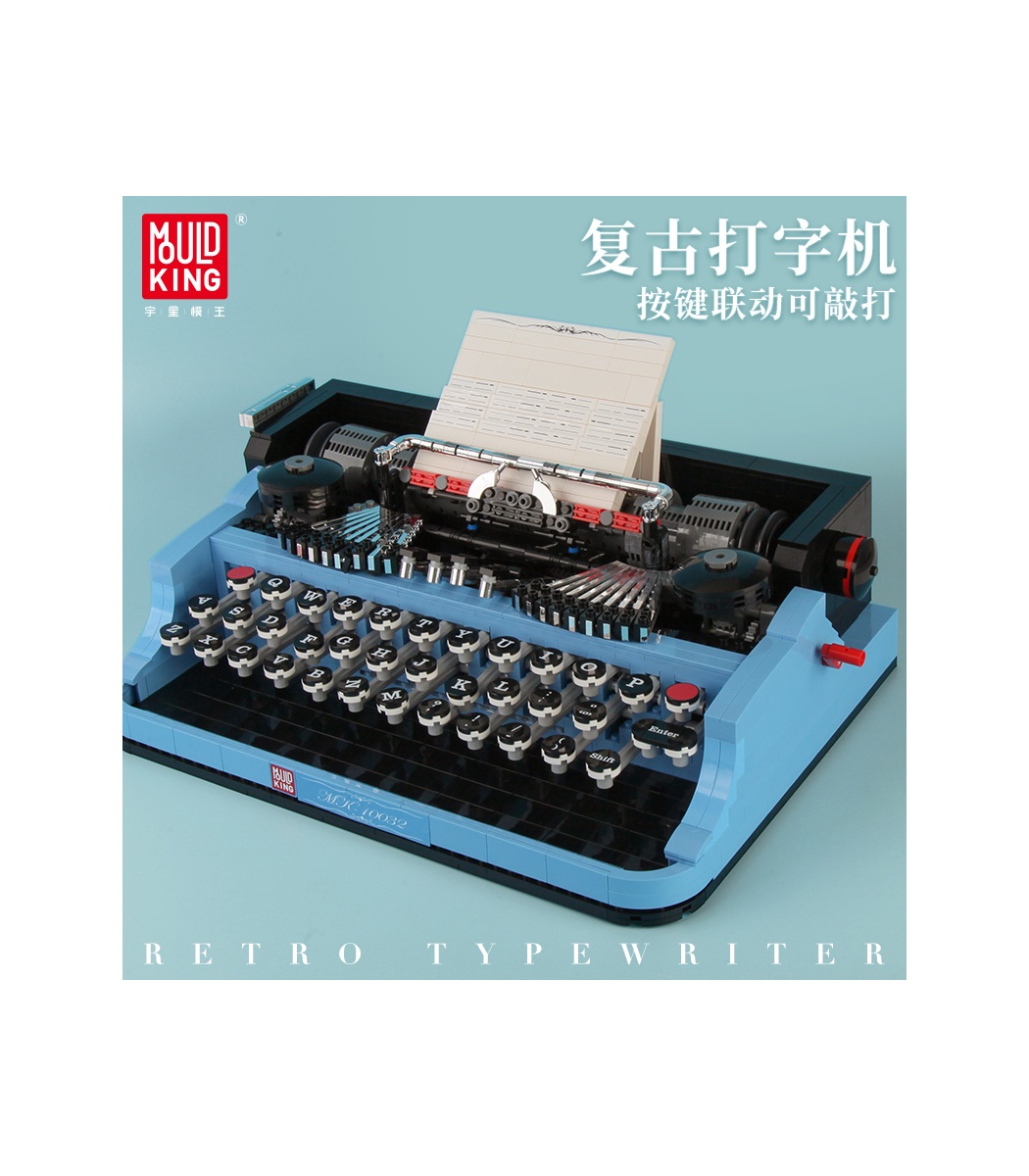 MOULD KING 10032 The Classic Typewriter Model Assembly Building