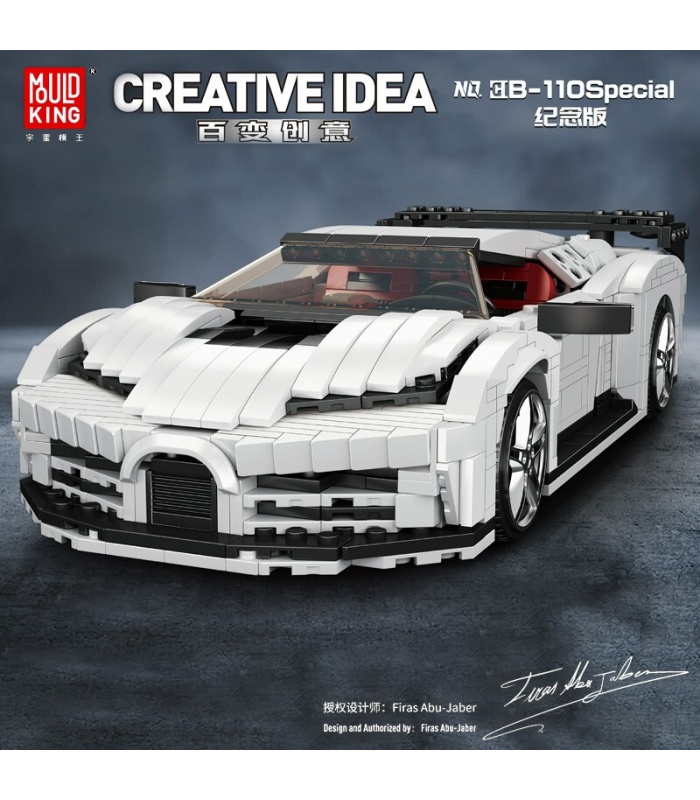 MOLD KING 10004 Bugatti 110 édition spéciale voiture de sport blocs de construction