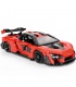 MOLD KING 10007 The Senna Sports Car Model Building Blocks Toy Set