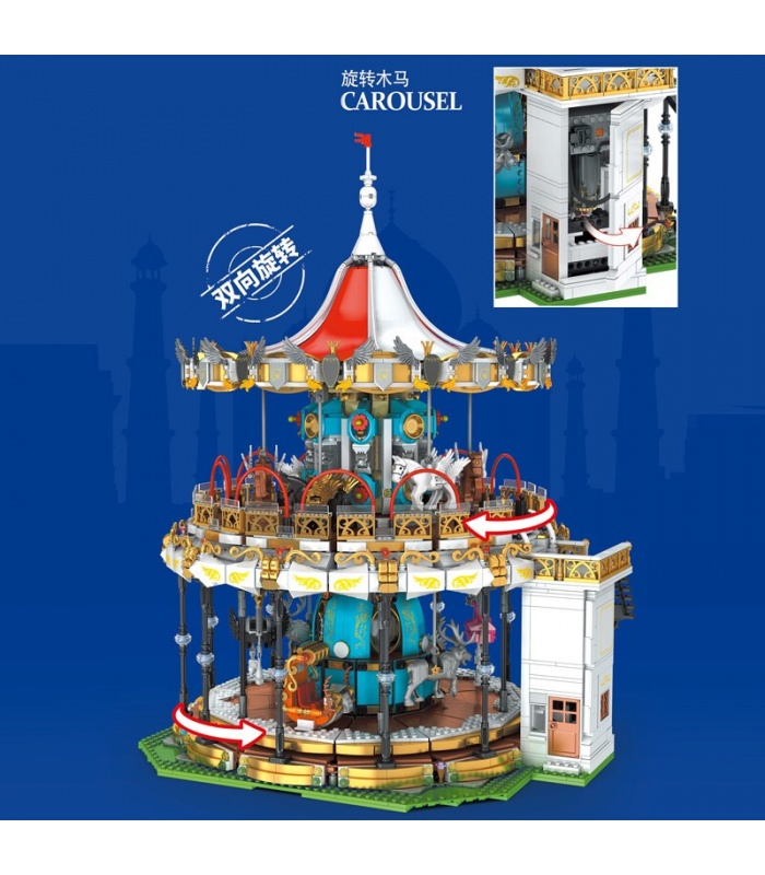 MOULD KING 11011 MKing Land Carousel Building Blocks Toy Set