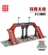 MOULD KING 12008 World Railway Railroad Crossing Model Building Blocks Toy Set