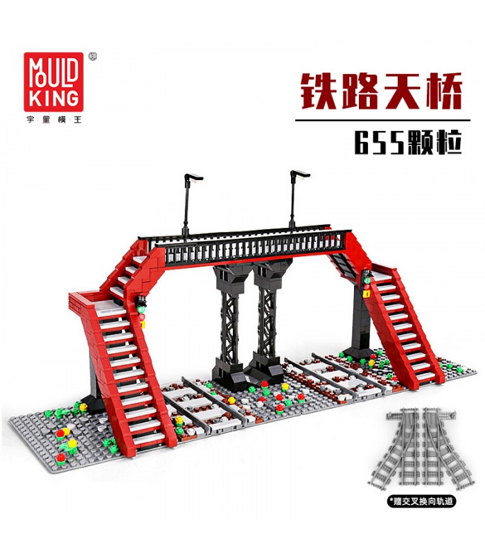 MOLD KING 12008 World Railway Railroad Crossing Model Building Blocks Toy Set