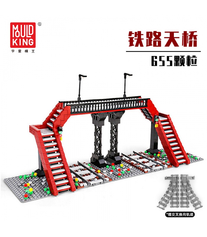 MOLD KING 12008 World Railway Railroad Crossing Modellbauklötze Spielzeugset