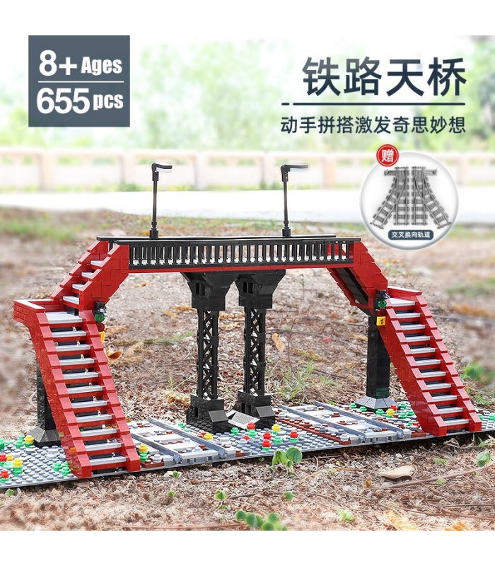 MOYU 88319 Koni Seger Sports Car Machinery Series Building Blocks Toy Set