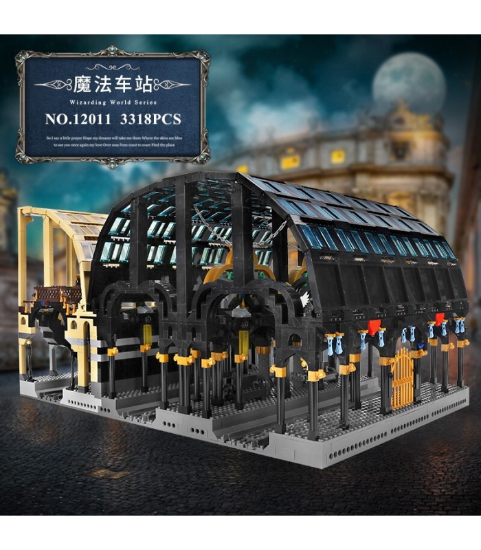 MOULD KING 12011 Magic World Magic Station Building Blocks Toy Set