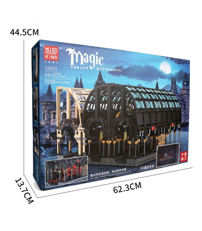 MOLD KING 12011 Magic World Magic Station Juego de bloques de construcción de bloques de