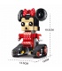 Moule King 13042 Mimi Mouse Walking Brick Télécommande Building Blocks Toy Set