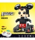 Mould King 13043 Jerry Mouse Walking Brick Remote Control Building Blocks Toy Set