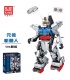 MOLD KING 15024 RC RX-78 Gundam Bausteine-Spielzeug-Set