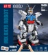 MOLD KING 15024 RC RX-78 건담 빌딩 블록 장난감 세트