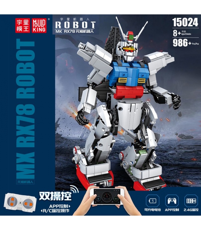 MOLD KING 15024 RC RX-78 Gundam Bausteine-Spielzeug-Set