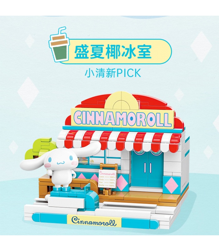 Keeppley K20809 Sanrio Series Summer Coconut Ice Desert Shop Building Blocks Toy Set