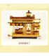 Keeppley K20810 Sanrio Series Pompompurin Shinning Pudding Shop