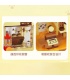 Keeppley K20810 Sanrio Series Pompompurin Shinning Pudding Shop Building Blocks Toy Set