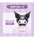 Keeppley K20811 Sanrio Series Kuppy Kuromi Building Blocks Toy Set