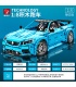 TGL T5002 Blue C63 Sports Car Building Bricks Toy Set