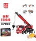 MOULD KING 17003 All Terrain Piling Platform Remote Control Building Blocks Toy Set